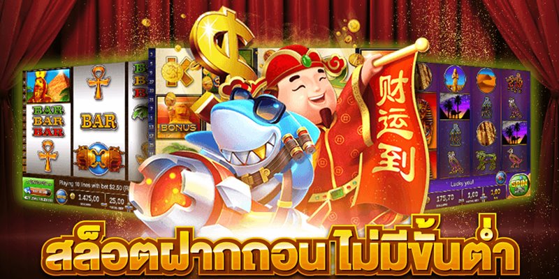 GOATVIP168 เข้าสู่ระบบ